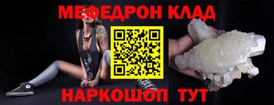 герыч Можга