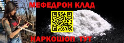 герыч Можга