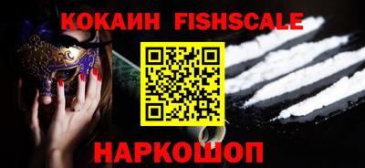 герыч Можга