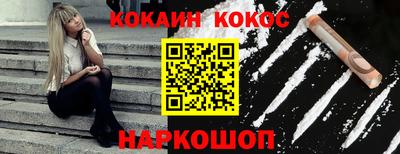 тгк Можайск