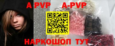 герыч Можга