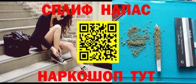 тгк Можайск