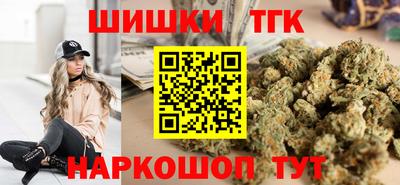 герыч Можга