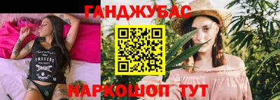 тгк Можайск