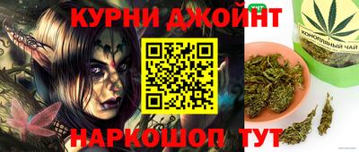 тгк Можайск