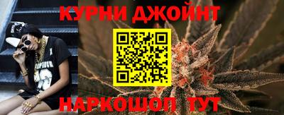 герыч Можга