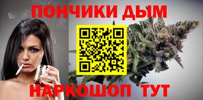 кристаллы Моздок