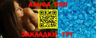 тгк Можайск