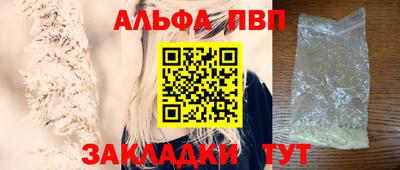 герыч Можга