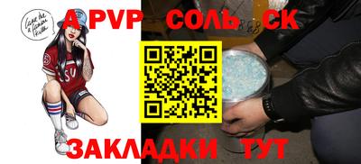 герыч Можга
