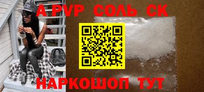 герыч Можга