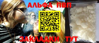герыч Можга