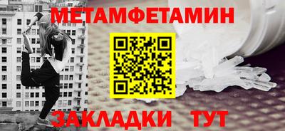 герыч Можга
