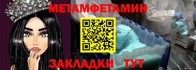 герыч Можга