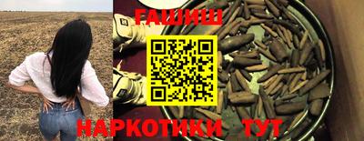 кристаллы Моздок