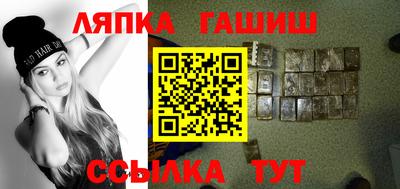 тгк Можайск