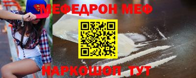 герыч Можга